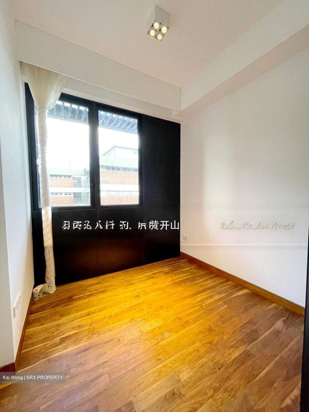 Jervois Privé (D10), Apartment #434256271